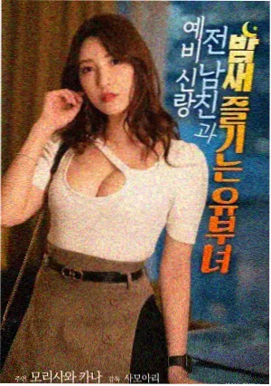 经典老片修复技术解析